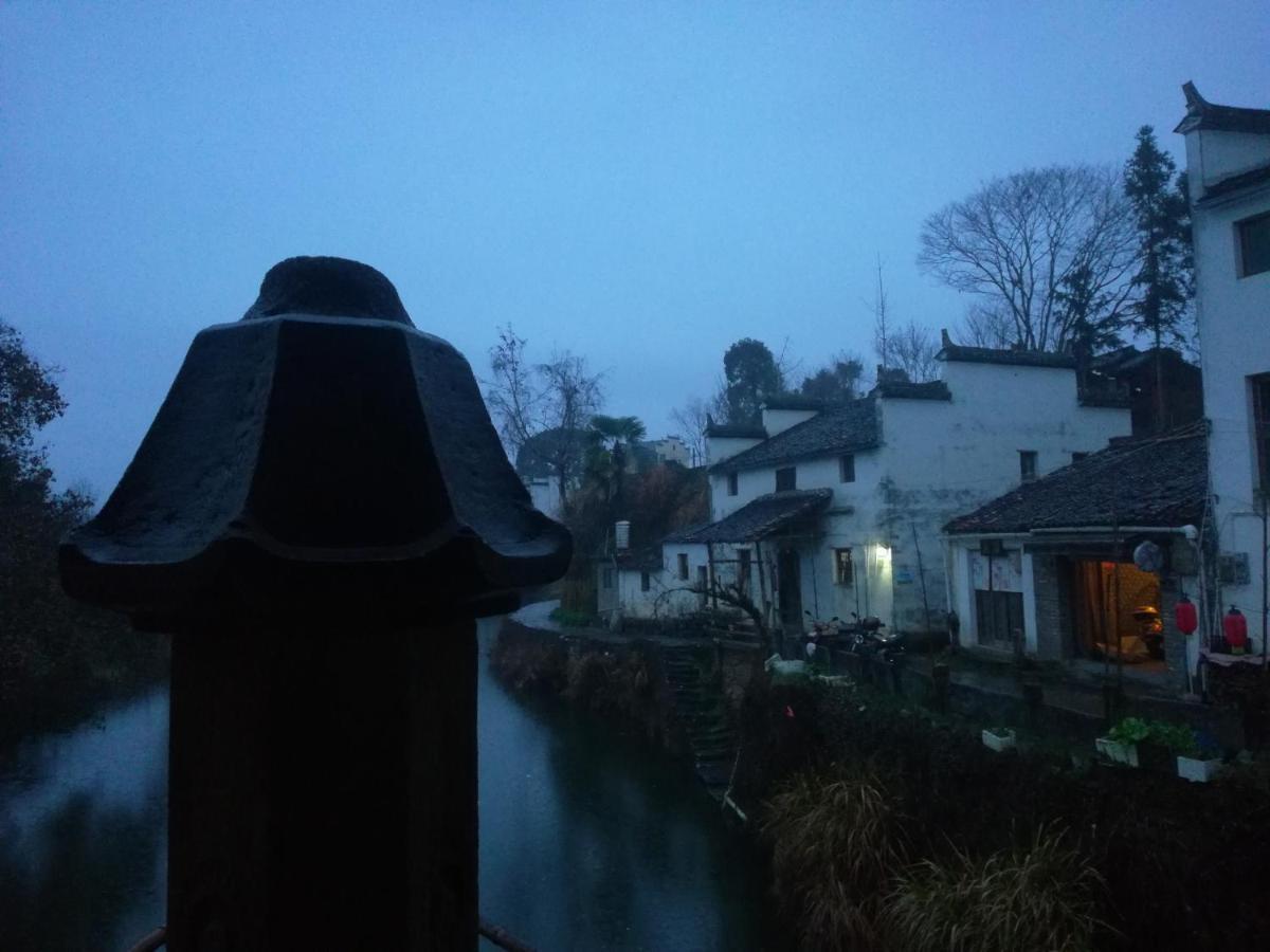 Wuyuan Qiye Yanxiang Guesthouse Dış mekan fotoğraf